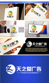 專業(yè)LOGO設(shè)計(jì)平臺 匯圖網(wǎng)軟件開發(fā)與設(shè)計(jì)懸賞服務(wù)