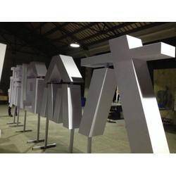 廈門遠(yuǎn)合標(biāo)識(shí)廣告廠 專業(yè)LED廣告字設(shè)計(jì)，賦能軟件開(kāi)發(fā)企業(yè)品牌形象升級(jí)