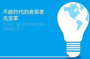 互聯(lián)網(wǎng)營銷，何時(shí)啟程都不晚 從入門到精通的指南